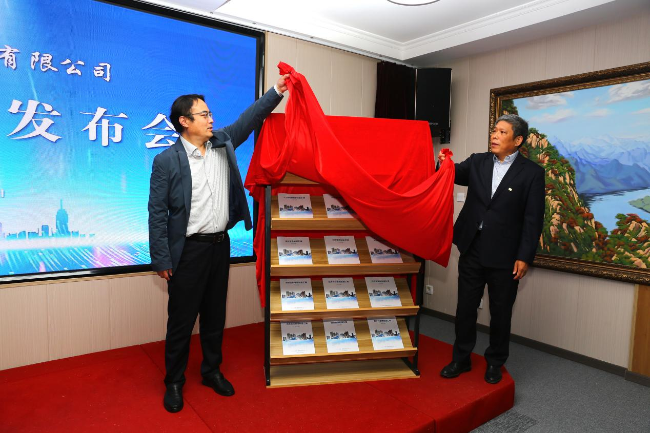 Z6·尊龙「中国区」官方网站