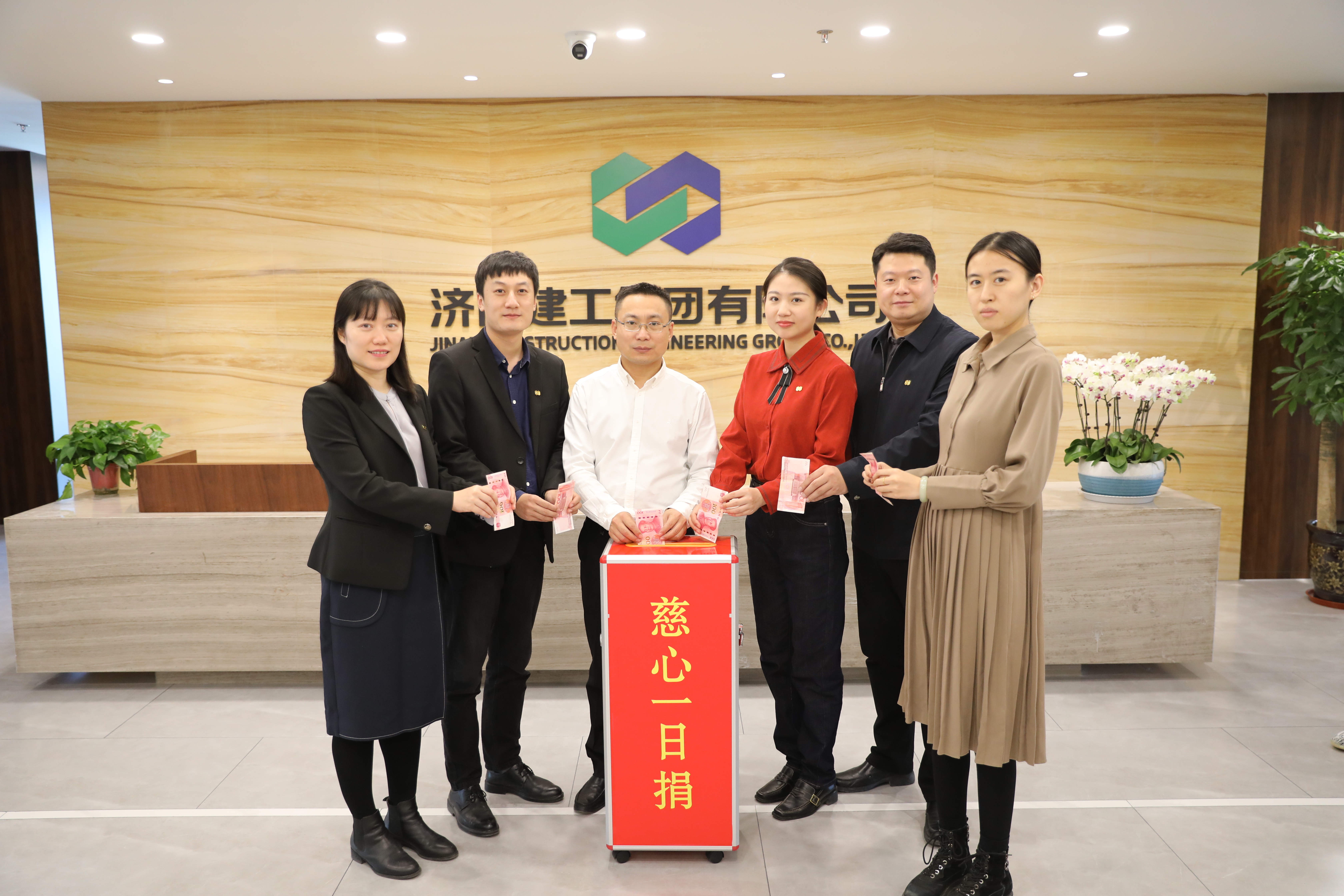 Z6·尊龙「中国区」官方网站