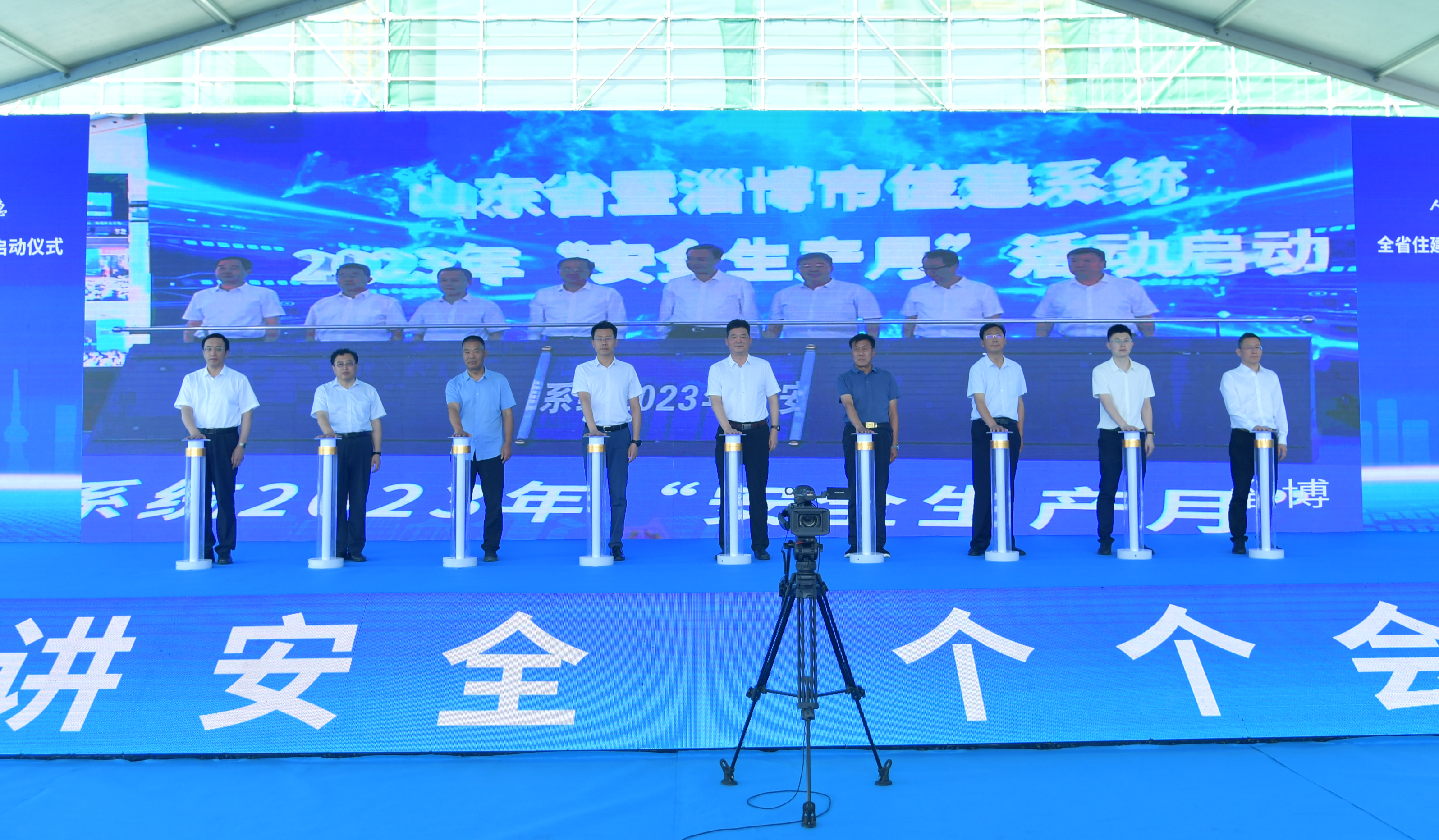 Z6·尊龙「中国区」官方网站