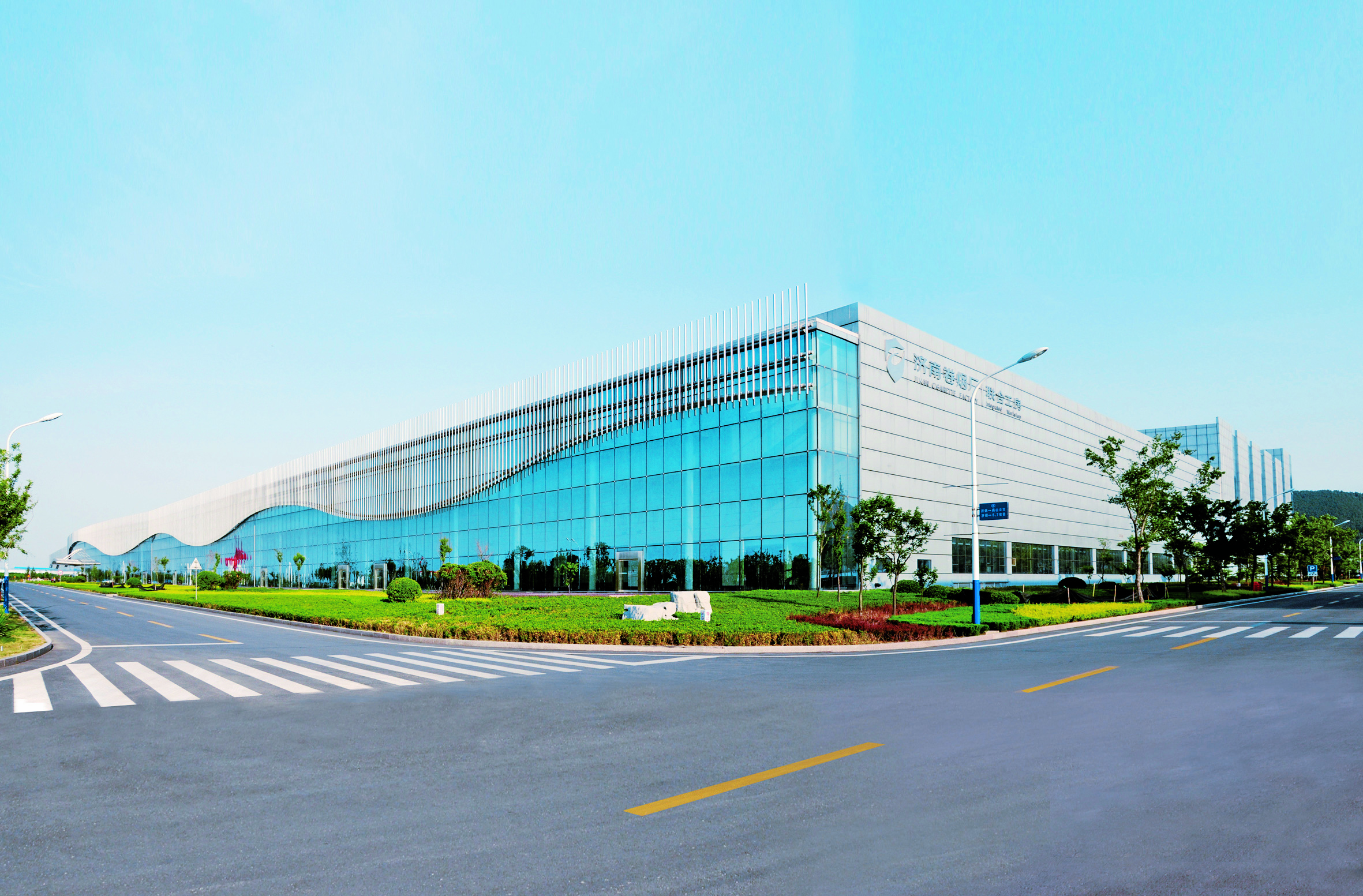 Z6·尊龙「中国区」官方网站