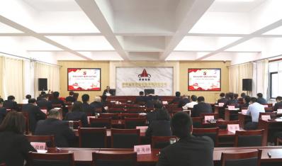 济南Z6尊龙集团“廉”续深刻发展清廉文化教育